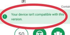 حل مشكلة هذا التطبيق لا يتوافق مع اصدار جهازك اندرويد